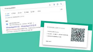 WhatsApp 網頁版|whatsapp网页版登录入口